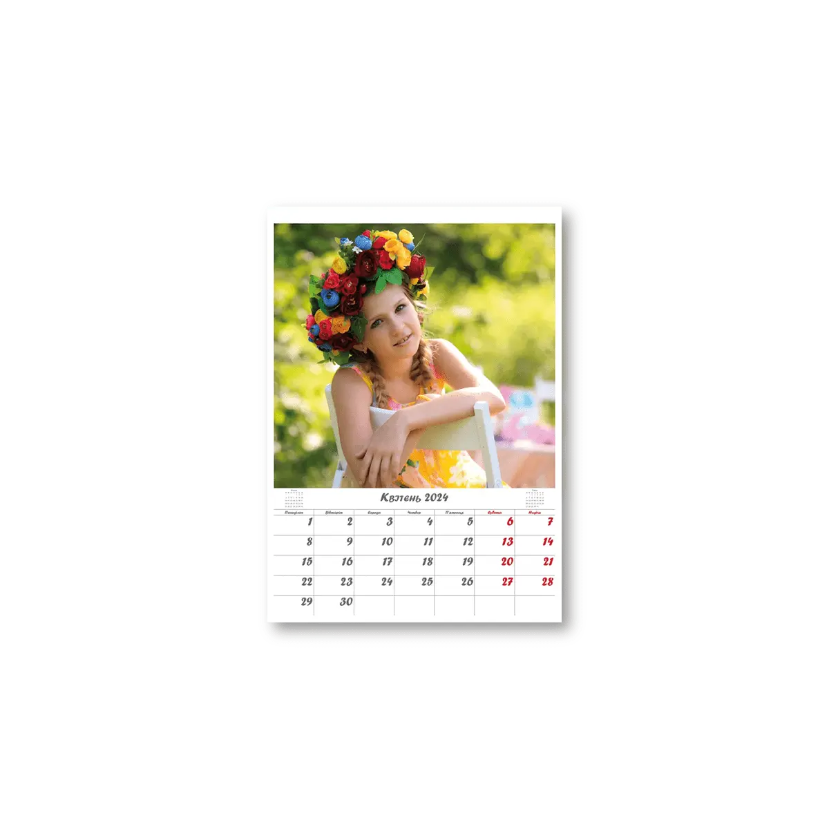 Calendars with Photos Printing